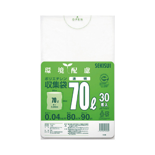 再生原料１００％ごみ袋　透明７０Ｌ（３０枚入）画像