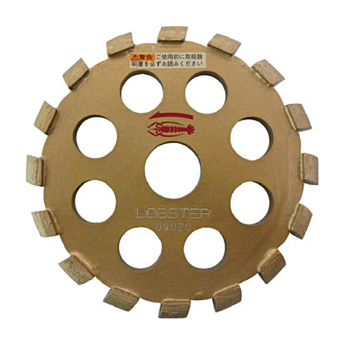 ｴﾋﾞ ﾀﾞｲﾔﾓﾝﾄﾞﾎｲｰﾙ(乾式) Uｶｯﾀｰ 105mm 1枚画像