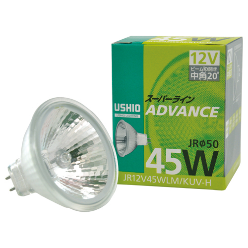 ﾊﾛｹﾞﾝﾗﾝﾌﾟ ｽｰﾊﾟｰﾗｲﾝｱﾄﾞﾊﾞﾝｽ 45W 中角 GU5.3口金 ﾐﾗｰ付 1個画像