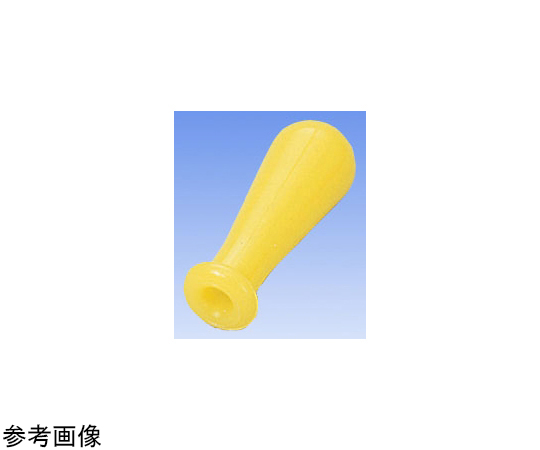 カラーシリコンゴムキャップ（黄）1mL 10個入画像