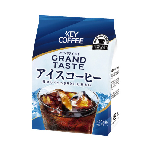 グランドテイスト　アイスコーヒー　２４０ｇ　粉×３画像