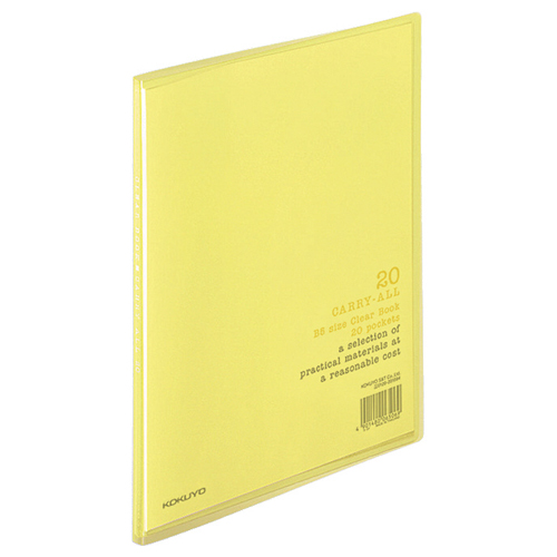 ｸﾘﾔｰﾌﾞｯｸ(ｷｬﾘｰｵｰﾙ) 固定式 B5ﾀﾃ 20ﾎﾟｹｯﾄ 背幅11mm 黄 1ｾｯﾄ(20冊)画像
