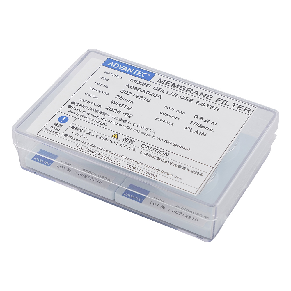 メンブレンフィルター（セルロース混合エステルタイプ）　孔径0.8μm　100枚入画像