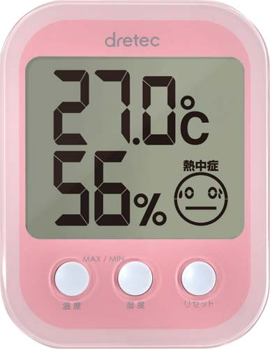 デジタル温湿度計　オプシスプラス　ピンク　３個画像
