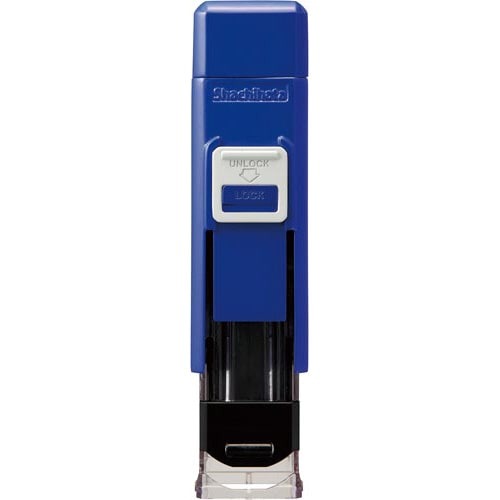 ハンコベンリ　ブルー画像