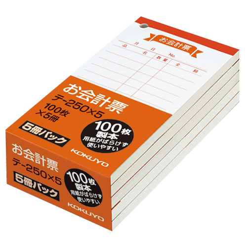 お会計票 125×66mm 単票 100枚 1ﾊﾟｯｸ(5冊)画像