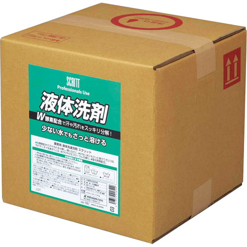 ｽｸﾘｯﾄ 衣料用液体洗剤 10L 1箱画像