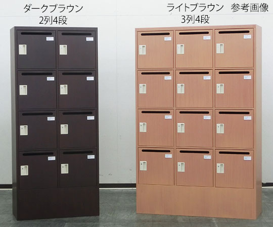 木目調ロッカー シリンダー錠タイプ ライトブラウン (2列4段) メール投入口付 正面から撮影され、シリンダー錠とメール投入口が見える木目調のロッカー