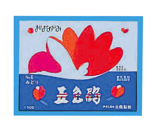 お花紙（五色鶴） みずいろ 1冊（500枚入）画像