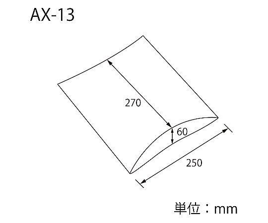 HEIKO 箱 ギフトボックス AX型(ピローボックス) AX-13 白 10枚 白いピローボックスが整然と並んでいる様子