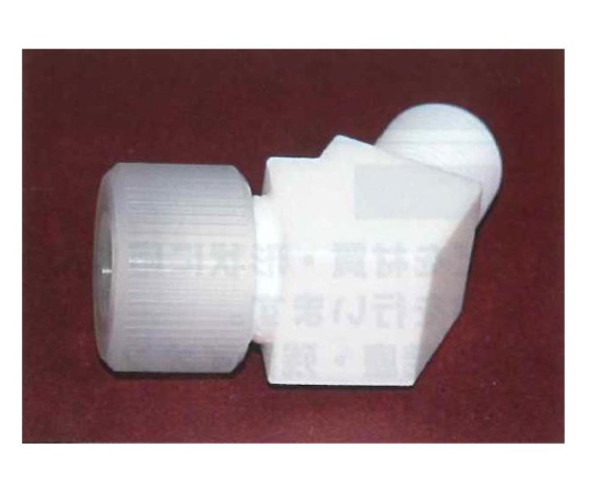 USL-PTFE・FBジョイント120V型ハーフユニオン 6φ×PT1/4画像