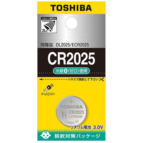 ｺｲﾝ形ﾘﾁｳﾑ電池 1個画像