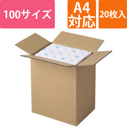 宅配用ダンボール　3辺合計100cm　A4　20枚画像