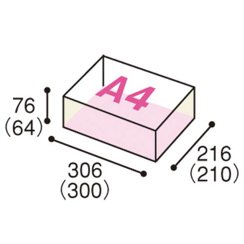 宅配用ダンボール　３辺合計６０ｃｍ　Ａ４　２０枚画像