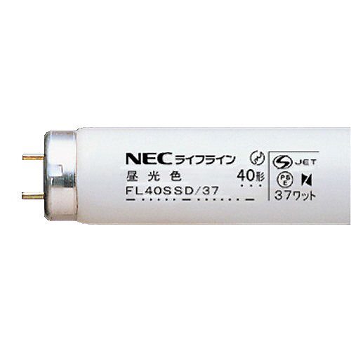 蛍光ﾗﾝﾌﾟ ﾗｲﾌﾗｲﾝII 直管ｸﾞﾛｰｽﾀｰﾀ形 40W形 昼光色 1ｾｯﾄ(100本:25本x4ﾊﾟｯｸ)画像