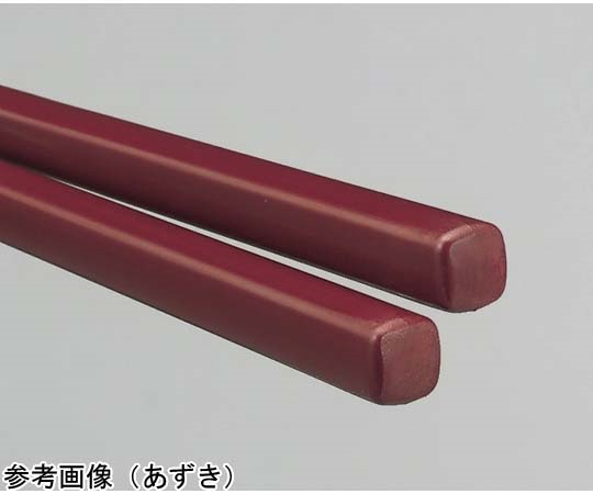 20.5cm 箸 黒 600個入 包装された黒い箸が並んでいる様子