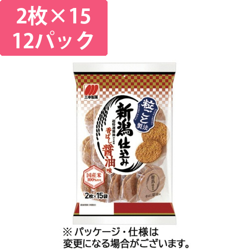 新潟仕込み　醤油味　1パック(360枚:30枚×12パック)画像