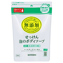 無添加せっけん 泡のﾎﾞﾃﾞｨｿｰﾌﾟ 詰替用 450ml 1個画像