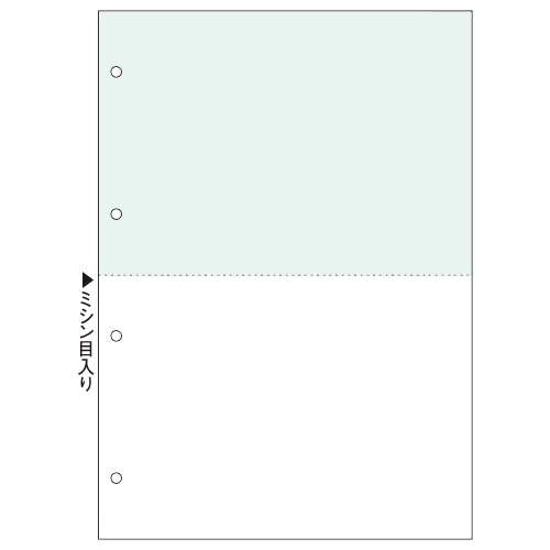 ﾏﾙﾁﾌﾟﾘﾝﾀ帳票(FSC) A4 緑･白 2面4穴 1箱(500枚)画像