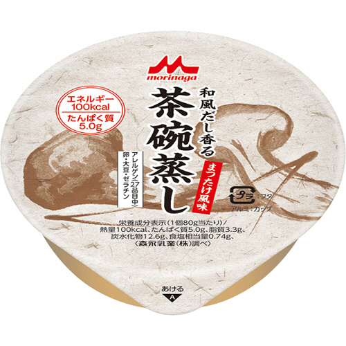 和風だし香る茶碗蒸し(まつたけ風味) 80g 1ｾｯﾄ(24個)画像