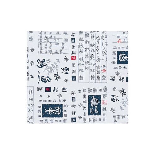 132 包装紙 鮮魚 ベルベ [バラ販売]画像