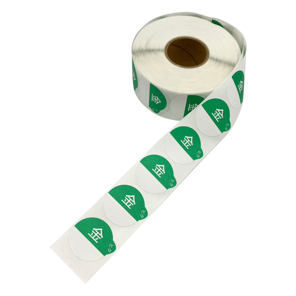 管理用曜日シール　小　金曜日　1000枚入画像