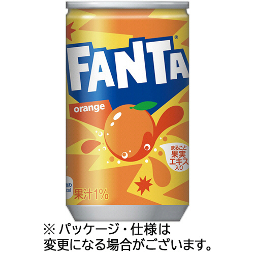 ﾌｧﾝﾀ ｵﾚﾝｼﾞ 160mL 缶 1ｹｰｽ(30本)画像