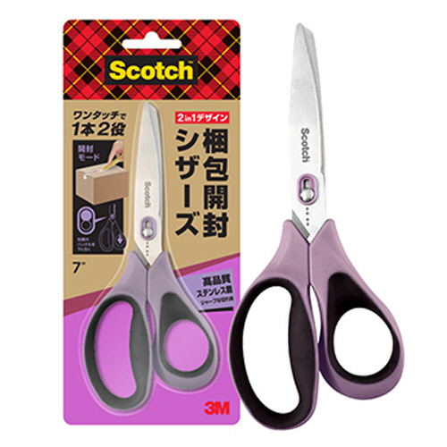 ｽｺｯﾁ 梱包開封ｼｻﾞｰｽﾞ 7ｲﾝﾁ 刃渡り70mm ﾊﾟｰﾌﾟﾙ 1本画像