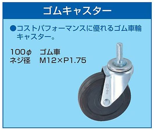 アーバンピット K24 オレンジ オレンジ色のキャップが付いた容器が正面から見える状態
