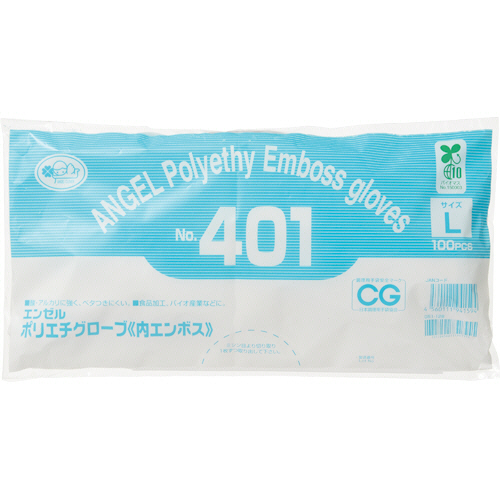 ﾎﾟﾘｴﾁｸﾞﾛｰﾌﾞ 内ｴﾝﾎﾞｽ No.401 半透明 L 1ﾊﾟｯｸ(100枚)画像