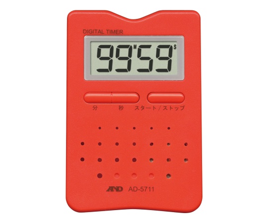 デジタルホームタイマー AD-5711(レッド)画像