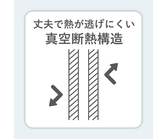 オミットOT栓スリムマグ200（BK） マットな黒色の表面に、スリムな形状が際立つ商品の全体像