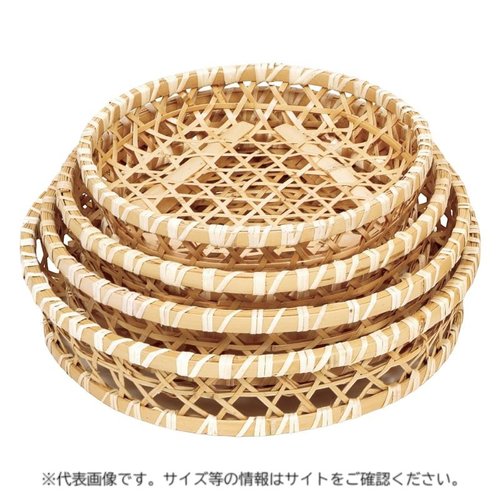 竹かご 高台オードブル 8寸 萬洋画像