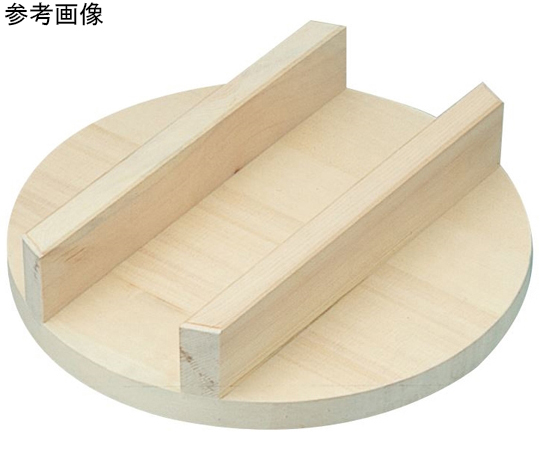釜蓋 厚さ30mm 30cm（釜28cm用）画像