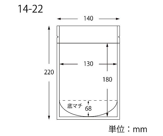 チャックスタンド袋 BA14-22 クラフト 25枚入 袋が立てられ、クラフト素材と透過部分が見える状態