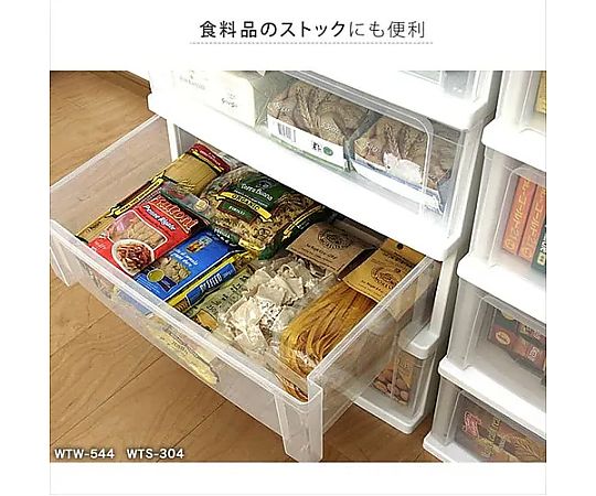 556x410x 623mm 引出し式収納ケース(3段) 正面から見た3段式収納ケース、引き出しが開いた状態で内部が見える