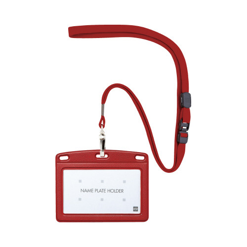 吊り下げ名札　レザー調　ヨコ名刺　赤画像