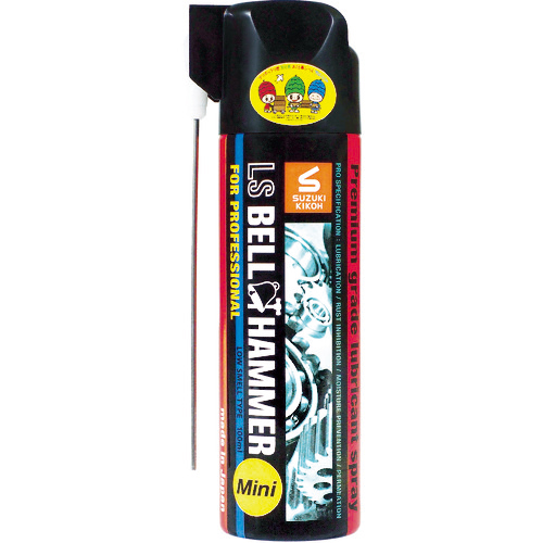 ﾍﾞﾙﾊﾝﾏｰ 超極圧潤滑剤 LSﾍﾞﾙﾊﾝﾏｰ 100ml ﾐﾆｽﾌﾟﾚｰ 1本画像