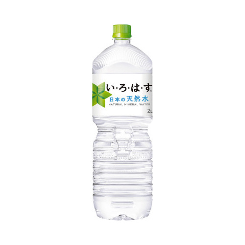 い・ろ・は・す　２Ｌ　１２本