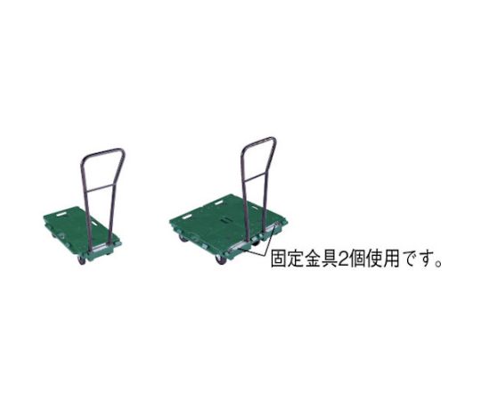 マルチキャリー連結くん用ハンドル金具 ハンドル金具が斜めから見える状態で、取り付け部分が強調された構造