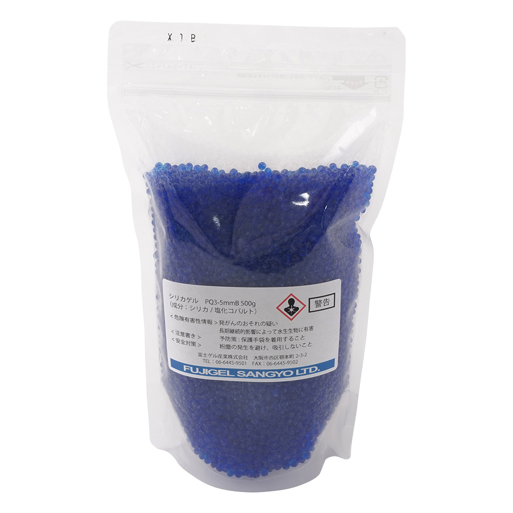 シリカゲルバルク 青色 大粒 500g入画像