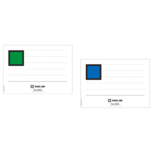 GﾎﾞｯｸｽPP(A4ﾀﾃ)用背見出し紙 4655用 青/緑 1ﾊﾟｯｸ(20枚)画像