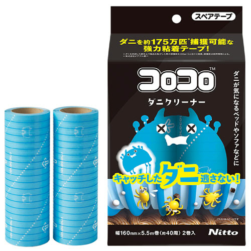 ｺﾛｺﾛ ｽﾍﾟｱﾃｰﾌﾟ ﾀﾞﾆｸﾘｰﾅｰ 幅160mm×約40周巻 1ｾｯﾄ(60巻:2巻×30ﾊﾟｯｸ)画像
