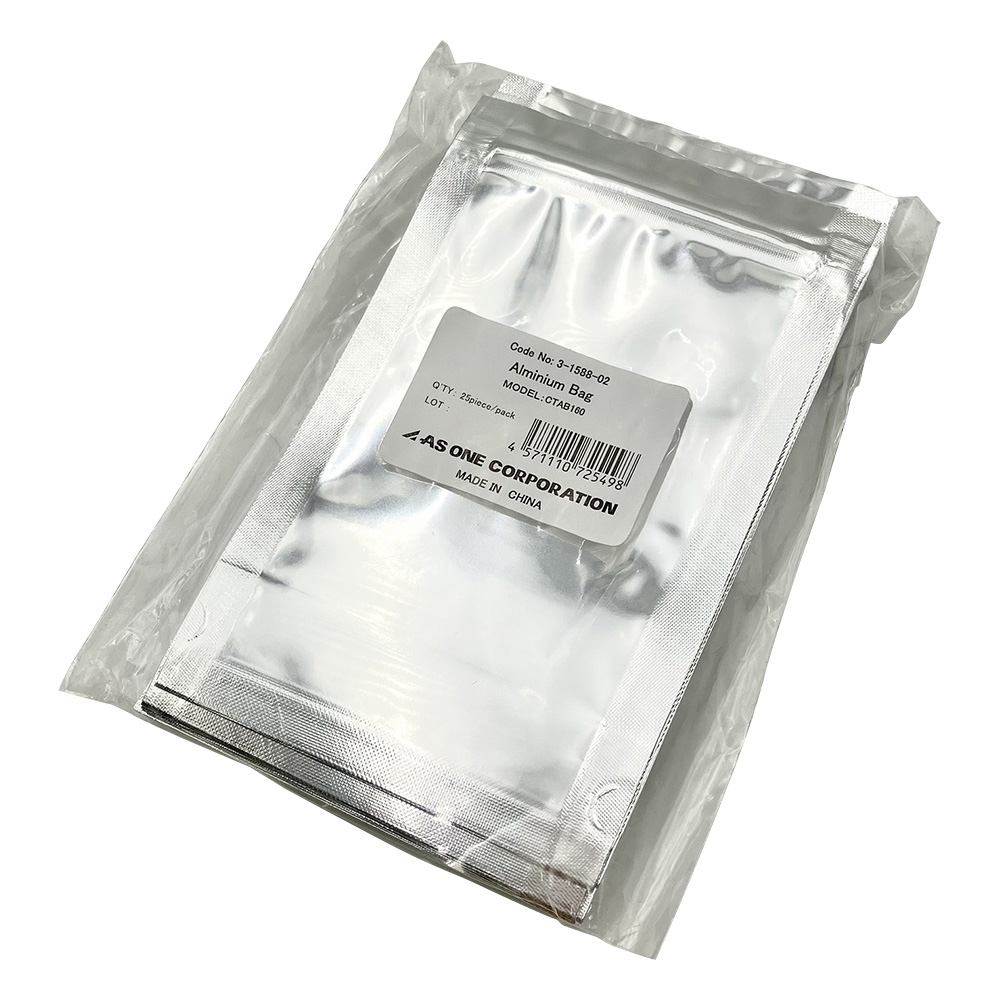 自立式チャック付きアルミ袋 幅：100×チャック下：144mm 底幅30mm 1袋（25枚入）画像