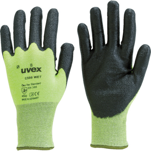 C500 ｳｪｯﾄ S 1双画像