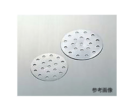 HG STセイロ専用目皿 11.5cm用画像