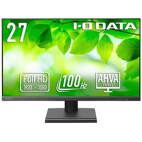 100Hz対応　27型ワイド液晶ディスプレイ　抗菌モデル　ブラック　5年保証　1台画像