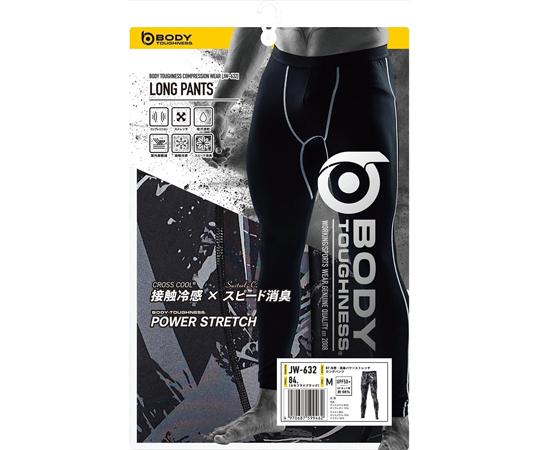 冷感・消臭 パワーストレッチ ロングパンツ カモフラ×ブラック Mサイズ カモフラージュ柄が目立つ、ストレッチ素材のロングパンツが横向きで展示されている様子