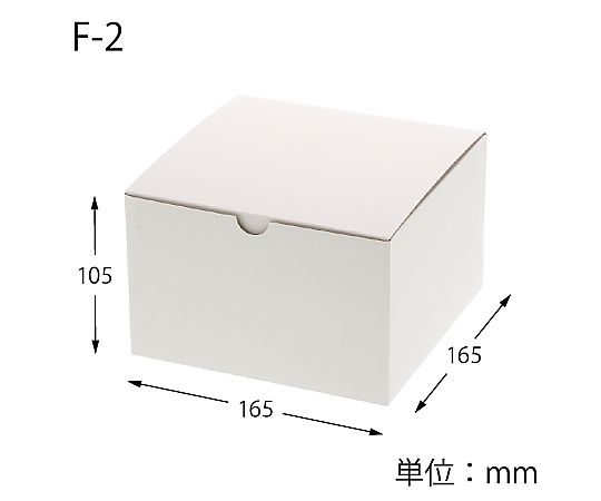 HEIKO 箱 フリーボックス F-2 10枚 白い箱が整然と配置されている様子