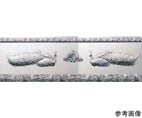 SW 18-8ガーネット魚飾台 20インチ用 光沢のある金属製の台座が鮮やかに映える状態